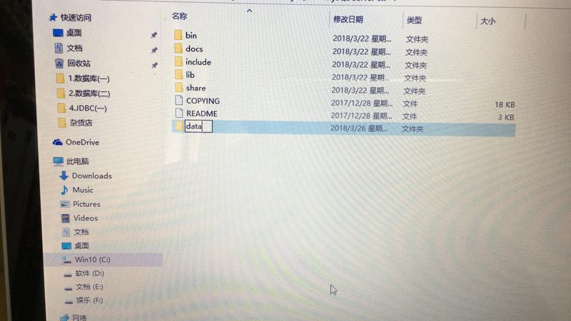 换锁：在确认锁具无法修复的情况下，进行换锁。更换锁具时，要注意以下事项：