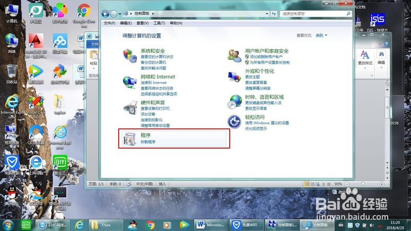 高端育儿嫂通常具备以下特点：
