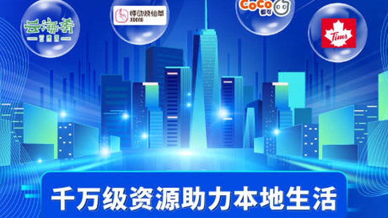 搬家保险：了解包含哪些项目，保障搬家无忧