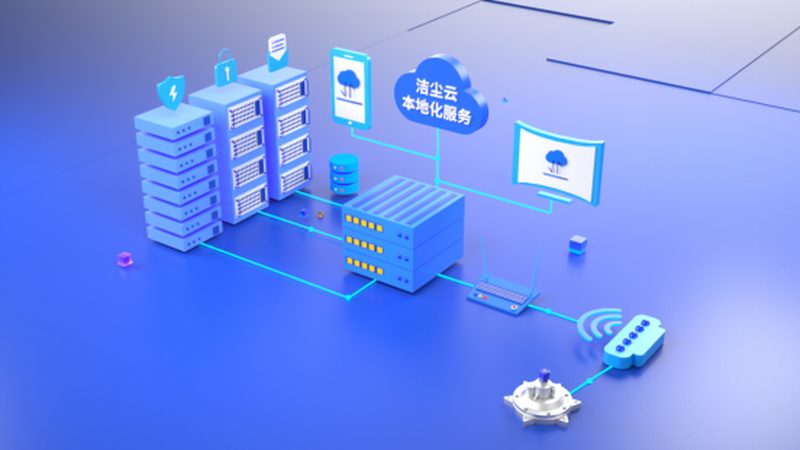 适合人群：工作繁忙、老人小孩家庭