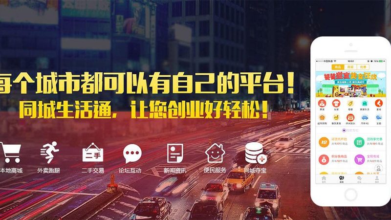 以下是一些成都办公室日常保洁报价的参考：