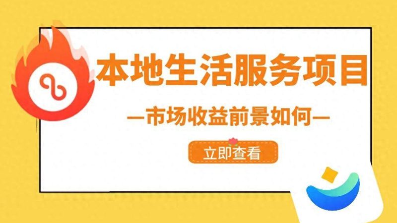 广州管道疏通剂成分大揭秘：如何挑选适合您的产品**