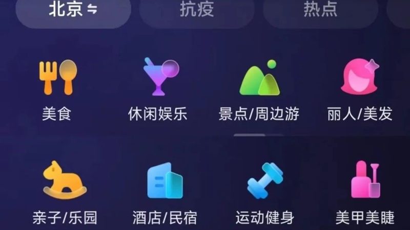 北京马桶疏通十大品牌哪个好