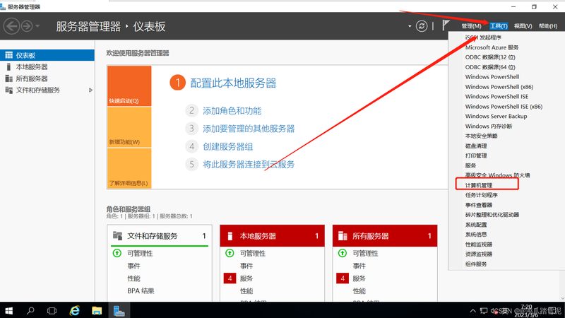 北京豪宅日常保洁收费：揭秘豪宅清洁背后的秘密**