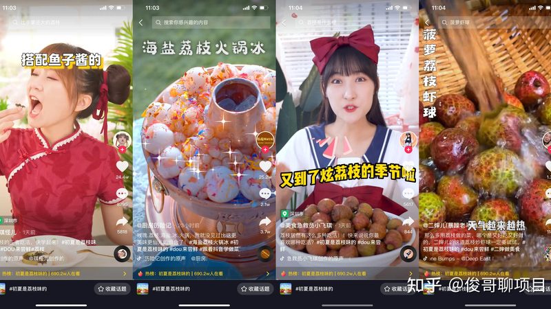 育儿嫂与月嫂：成都家政服务中的差异化解析