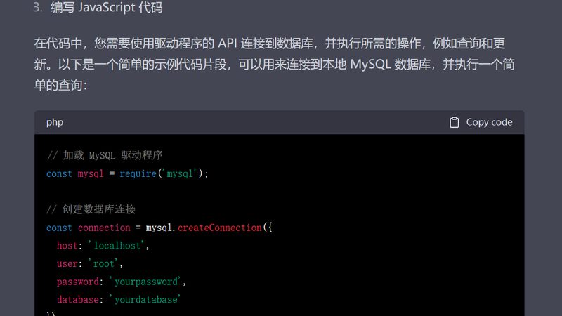 成都家政公司保姆批发价目背后的行业真相