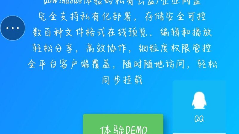 小标题：洗衣机维修，电钻的作用