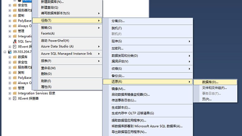 住家保姆照顾老人的费用构成与考量