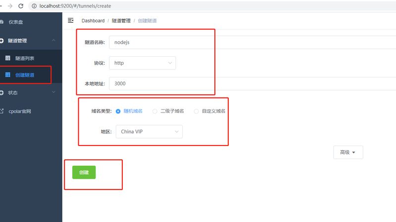 冰箱制冷系统维修费用揭秘：了解背后的成本构成**